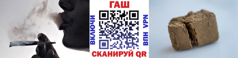 Гашиш 40% ТГК  Юрюзань 