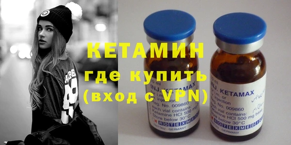 дживик Магас