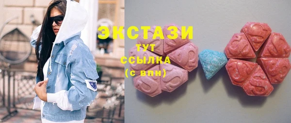 метадон Елизово