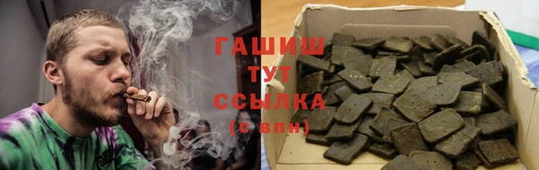 эйфоретик Магадан