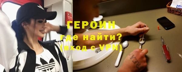 эйфоретик Магадан