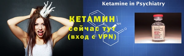 эйфоретик Магадан