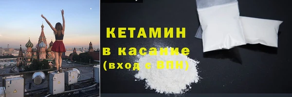 дживик Магас