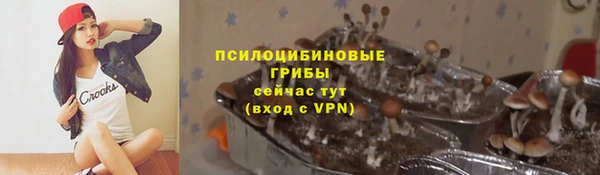 круглые Елабуга