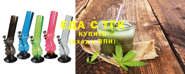 кокаин VHQ Абдулино