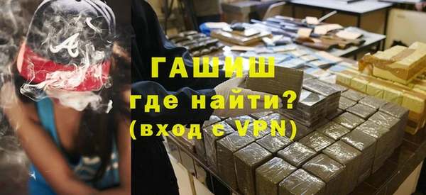 тгк Инсар