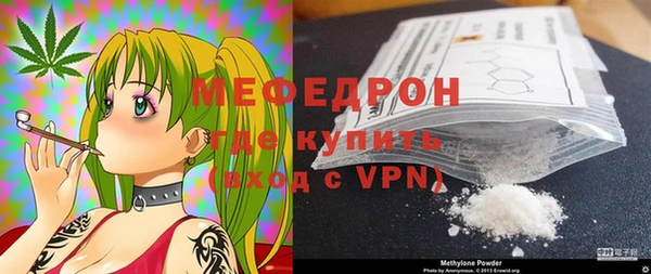 эйфоретик Магадан