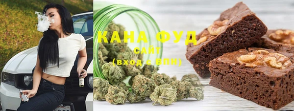 бошки Абинск