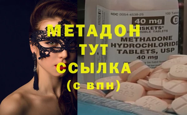 круглые Елабуга