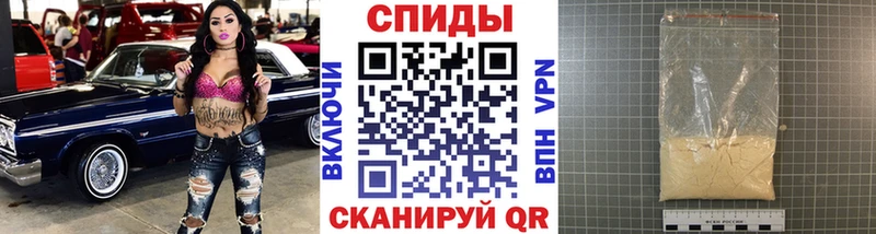 МЕТАМФЕТАМИН витя  Юрюзань 
