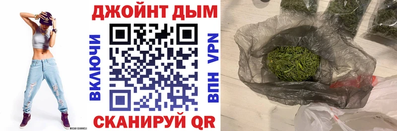 Каннабис Bruce Banner  дарнет шоп  Юрюзань 